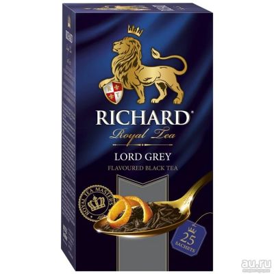 Лот: 13687476. Фото: 1. Чай Ричард (пак) 25*2г Лорд Грей... Чай, кофе, какао