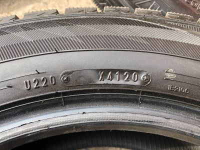 Лот: 17958694. Фото: 1. 40/2020 Made in Japan Dunlop 205... Шины