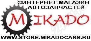 Лот: 506902. Фото: 1. красноярский интернет-магазин... Расходные материалы
