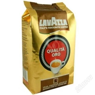 Лот: 2302037. Фото: 1. Итальянский кофе в зернах Lavazza... Чай, кофе, какао