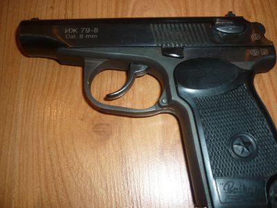 Лот: 6729045. Фото: 1. ИЖ 79-8 только по лицензии. Газовое, травматическое оружие