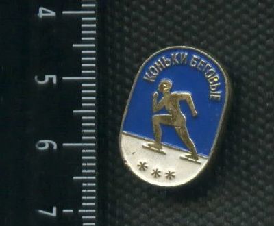 Лот: 15762929. Фото: 1. (№ 5022 ) значки спорт. Сувенирные