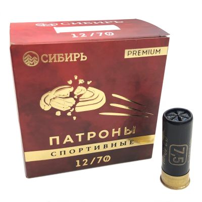 Лот: 25046773. Фото: 1. Патрон 12x70 (Сибирь) Дробь... Патроны