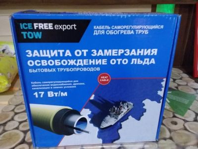 Лот: 15139755. Фото: 1. Нагревательная секция защита от... Другое (тепловое оборудование, климат)