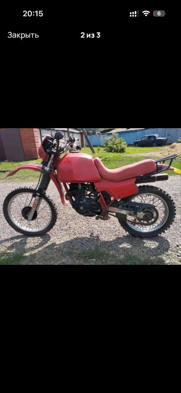 Лот: 25850393. Фото: 1. Honda xr250r. Мотоциклы