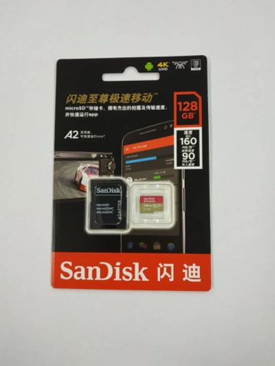 Лот: 17817678. Фото: 1. Карта памяти microsd с адаптером... Карты памяти