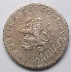 Лот: 217223. Фото: 1. Чехословакия. 20 геллер 1921г... Европа