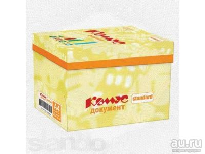Лот: 8018244. Фото: 1. Бумага A4 комус 50 пачек. Бумага