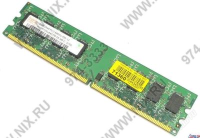 Лот: 56549. Фото: 1. Оперативная память 2*2Gb Hynix... Красноярск