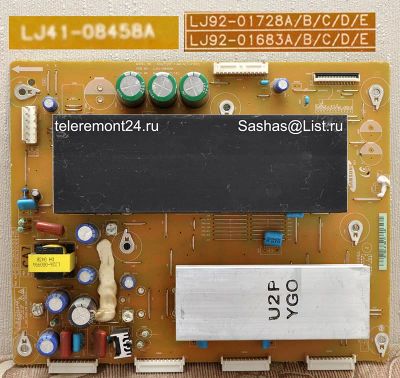 Лот: 4959882. Фото: 1. YSUS LJ41-08458A,LJ92-01683A тв... Печатные платы