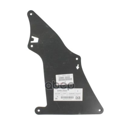 Лот: 21875956. Фото: 1. Пыльник Передней Арки 4 TOYOTA... Другое (автозапчасти)