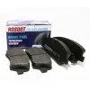 Лот: 14634656. Фото: 1. FDK-RIO-010\581011RA05\ ROSDOT... Запчасти