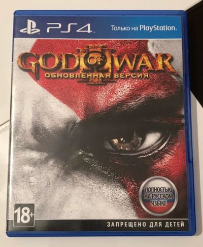 Лот: 10823439. Фото: 1. God Of War 3 III - Обновленная... Игры для консолей
