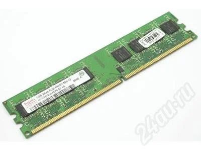 Лот: 301286. Фото: 1. Память ddr2 1gb pc6400. Оперативная память