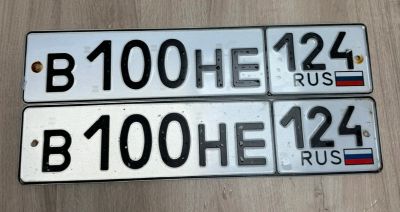 Лот: 21389781. Фото: 1. Госномер 100. Госномера