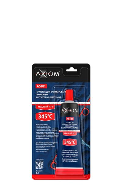Лот: 14320923. Фото: 1. AXIOM AS-181 Герметик для формирования... Расходные материалы