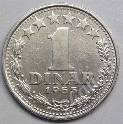 Лот: 312157. Фото: 1. Югославия. 1 динар 1965г. (2-1... Европа