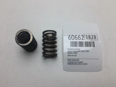 Лот: 20400767. Фото: 1. Пружина клапана Toyota Vista 1996... Двигатель и элементы двигателя