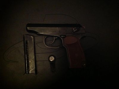 Лот: 5132040. Фото: 1. Мр 371. Сигнальное и охолощенное (СХП) оружие