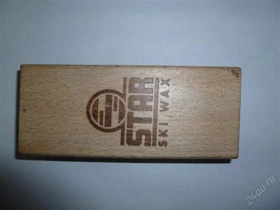 Лот: 2726342. Фото: 1. Щетка Star ski wax Конский волос. Другое (лыжи)