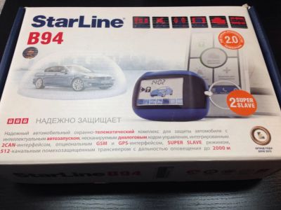 Лот: 5465244. Фото: 1. StarLine B94 Гарантия 3 года!. Автомобильные сигнализации