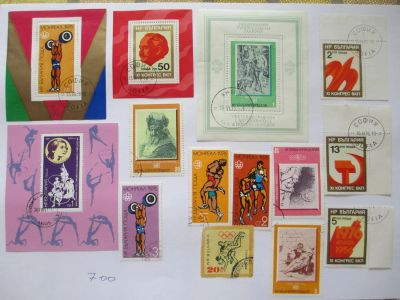 Лот: 5440095. Фото: 1. марки болгария2. Марки