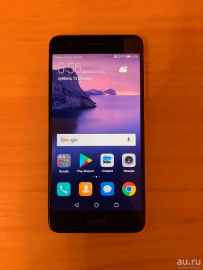 Лот: 12980141. Фото: 1. Huawei nova 32gb. Смартфоны