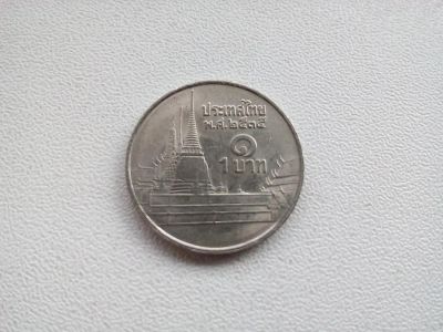 Лот: 7860301. Фото: 1. Монеты иностранные /200/. Азия