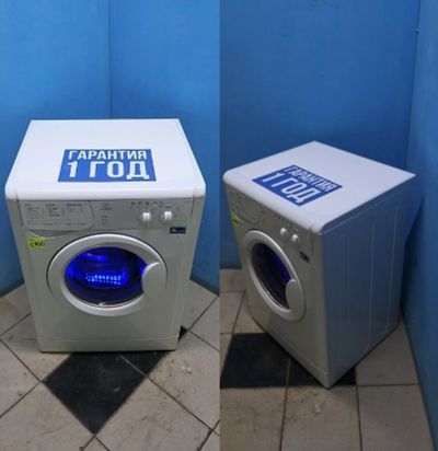 Лот: 16125196. Фото: 1. Стиральная машина Indesit win... Стиральные машины