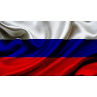 Лот: 13881882. Фото: 1. Флаг России 1,4 х 0,7м. Флаги, гербы