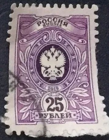 Лот: 23340543. Фото: 1. Почтовая марка-168. Марки