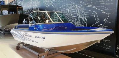 Лот: 25362976. Фото: 1. Катер-лодка алюминиевая NORTHSILVER... Лодки и катера