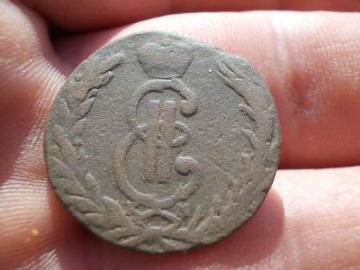 Лот: 14549910. Фото: 1. Сибирская редкая копейка 1768... Россия до 1917 года