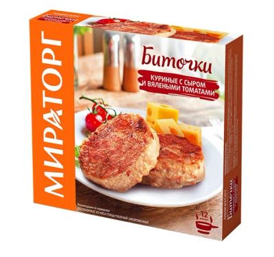Лот: 25236079. Фото: 1. биточки куриные с сыром и вялеными... Полуфабрикаты