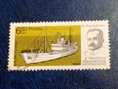 Лот: 25580633. Фото: 1. - Марки для Вашей коллекции. лот... Марки