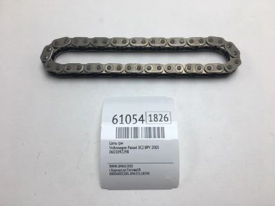 Лот: 20401011. Фото: 1. Цепь ГРМ Volkswagen Passat 2005... Двигатель и элементы двигателя