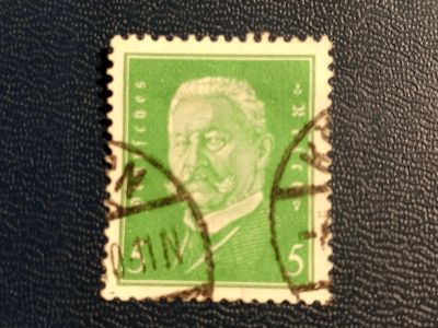 Лот: 21969620. Фото: 1. - Марки для Вашей коллекции. лот... Марки