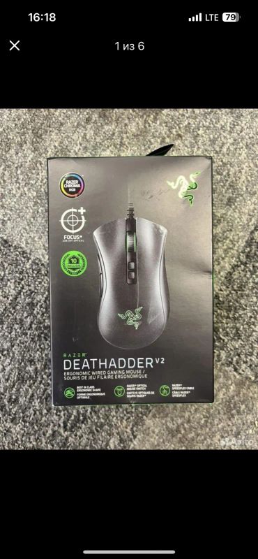 Лот: 24257089. Фото: 1. Razer deathadder v2. Клавиатуры и мыши