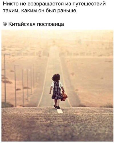 Лот: 7979524. Фото: 1. Санаторий Алтай West. Туры, путёвки, билеты
