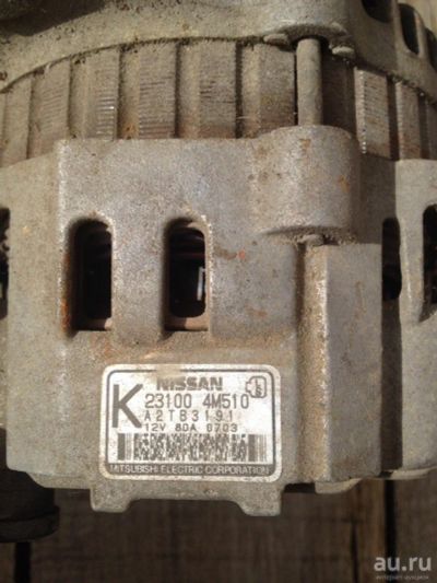 Лот: 16626407. Фото: 1. Генератор Nissan. Электрооборудование