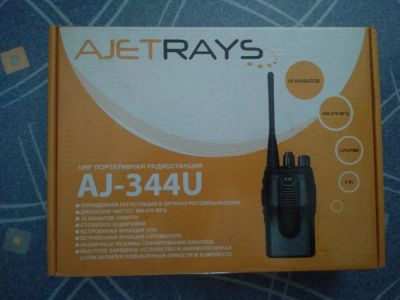 Лот: 11760022. Фото: 1. рация Ajetrays AJ-344u 2шт одним... Рации, радиостанции