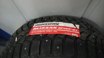 Лот: 14648714. Фото: 1. 275/40 r20 bridgestone. Шины