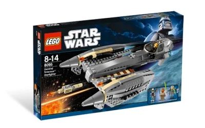 Лот: 3432909. Фото: 1. Игрушка Lego 8095 Звездные войны... Конструкторы