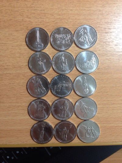 Лот: 5990335. Фото: 1. Комплект из 15 пятирублевых монет... Россия после 1991 года