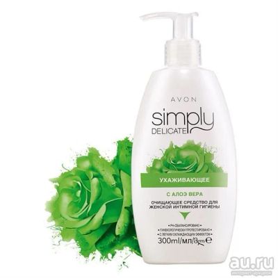 Лот: 4472407. Фото: 1. Avon Ухаживающее средство для... Средства личной гигиены 