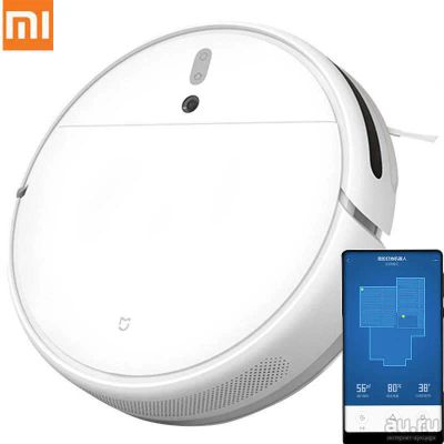 Лот: 15863532. Фото: 1. Робот пылесос Xiaomi Mijia Sweeping... Пылесосы, паровые швабры