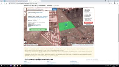 Лот: 14499473. Фото: 1. Земельный участок, СХ 5,3га. Земельные участки