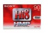 Лот: 998633. Фото: 1. Видеокассеты SONY HI8, Video 8... Другое (аксессуары)