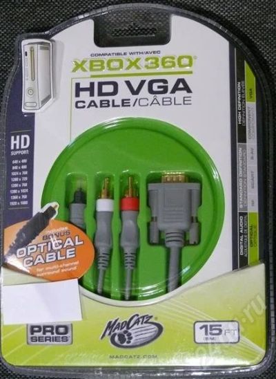 Лот: 685052. Фото: 1. кабель VGA для x-box 360 - 5 метров. Аксессуары для игровых приставок, консолей, геймпады
