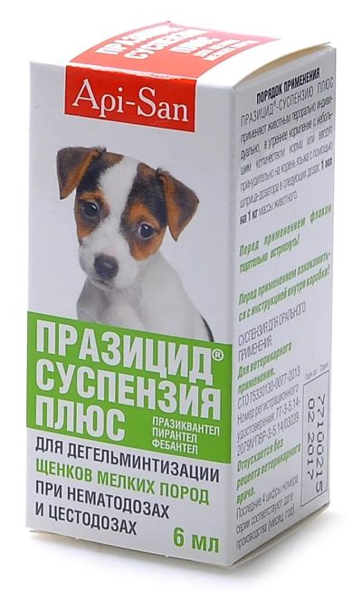 Лот: 12572658. Фото: 1. Празицид суспензия Плюс + для... Косметика для животных